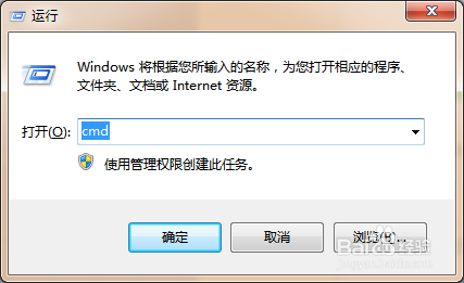 电脑开机后桌面黑屏不显示怎么办？