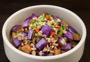 好好吃的肉末茄子