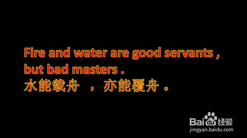学习外语的种种方法