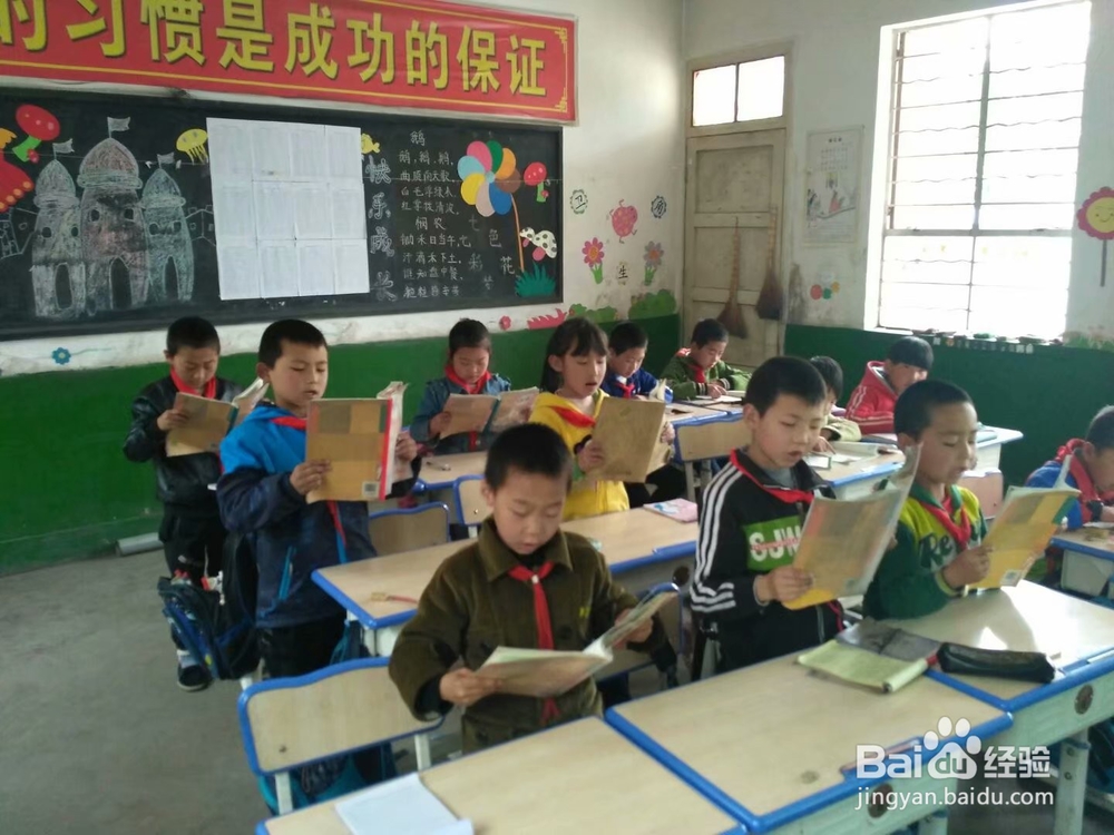 习作教学的理念