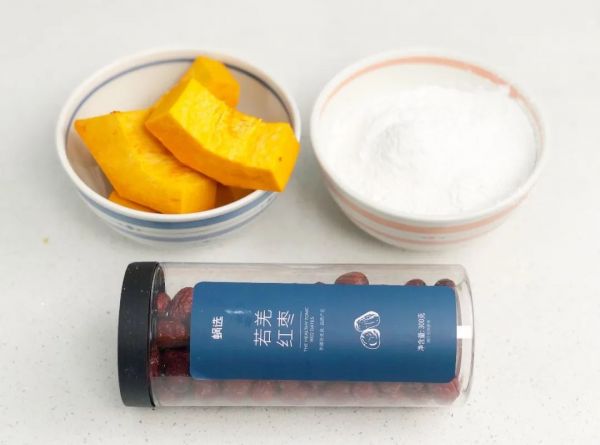 南瓜红枣元宝糯米糕