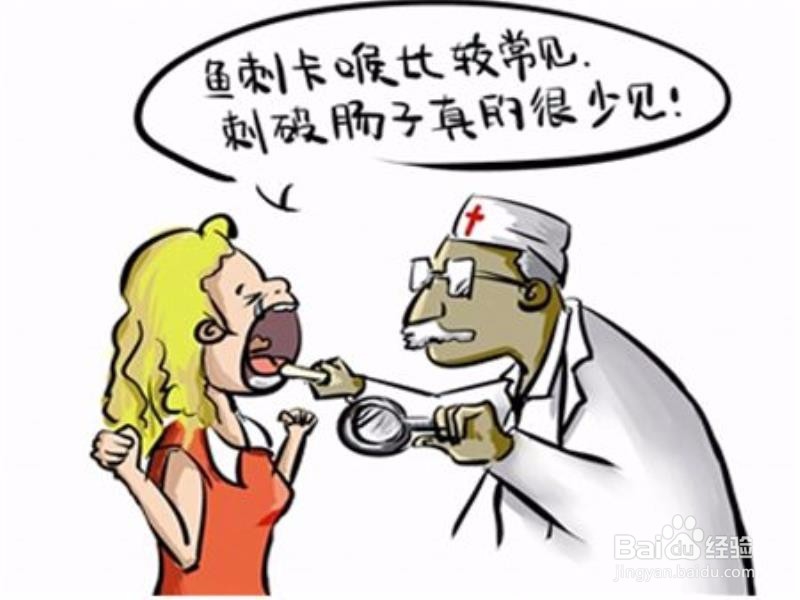 喉咙不舒服的时候我们该怎么办