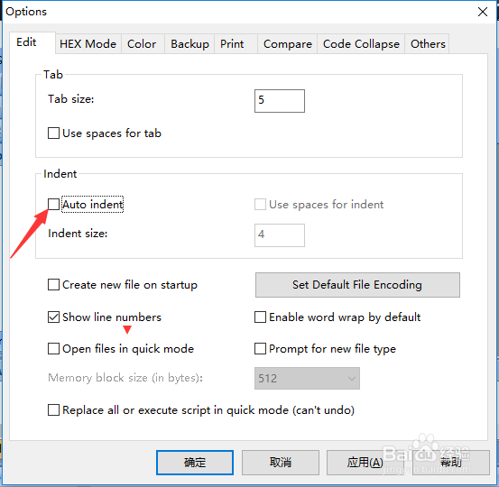 PilotEdit怎么开启自动缩进