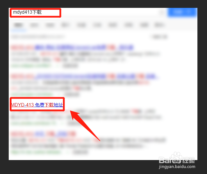 mdyd413没有声音怎么办?