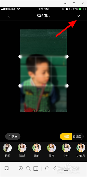 抖音你的自拍和你的身份证照视频怎么做