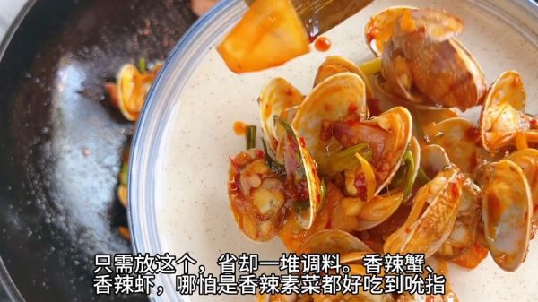 自制金银蒜蓉粉丝蒸生蚝