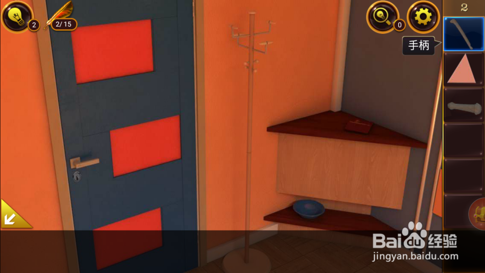 密室逃脱21遗落梦境第2关攻略