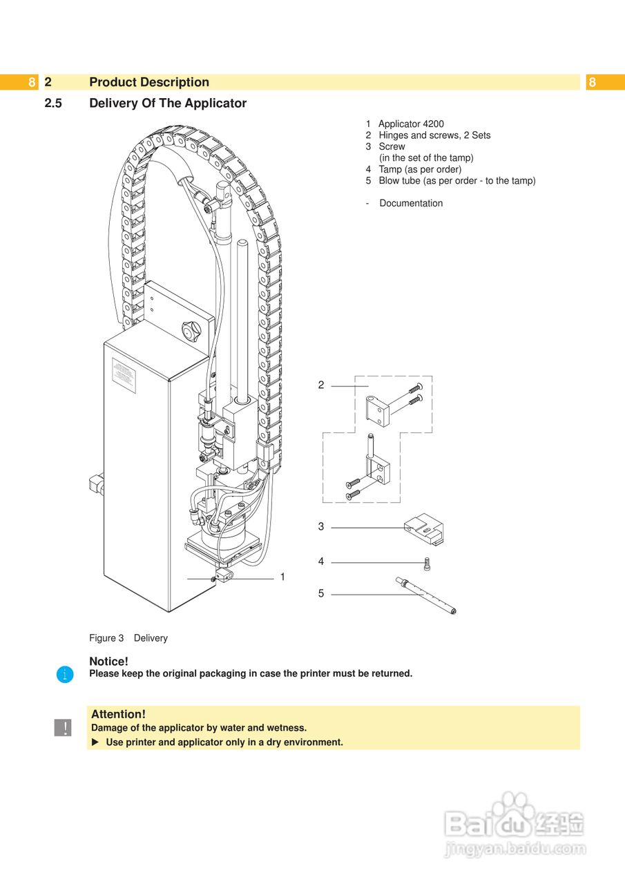 cab 4200打印机使用说明书:[1]