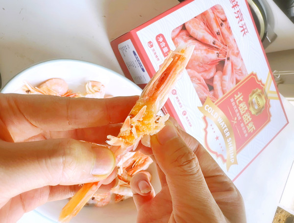 甜虾牛油果塔塔