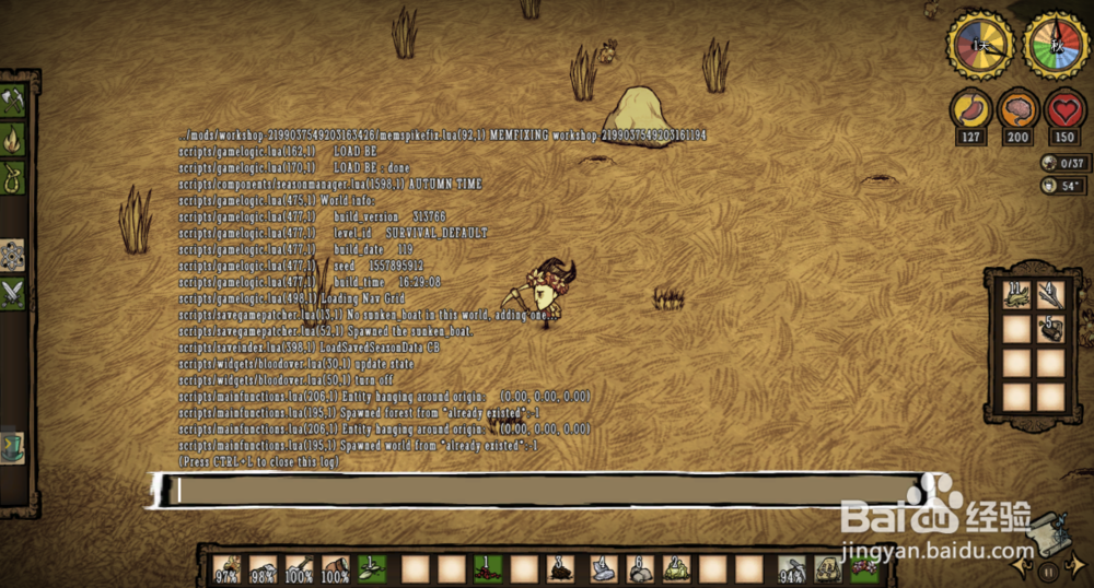 饥荒TGP单机版没有发条怪兽怎么办