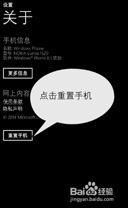 安卓手机无法正常充电要如何解决