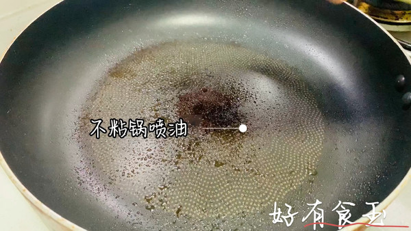 20块请你全家吃手把肉