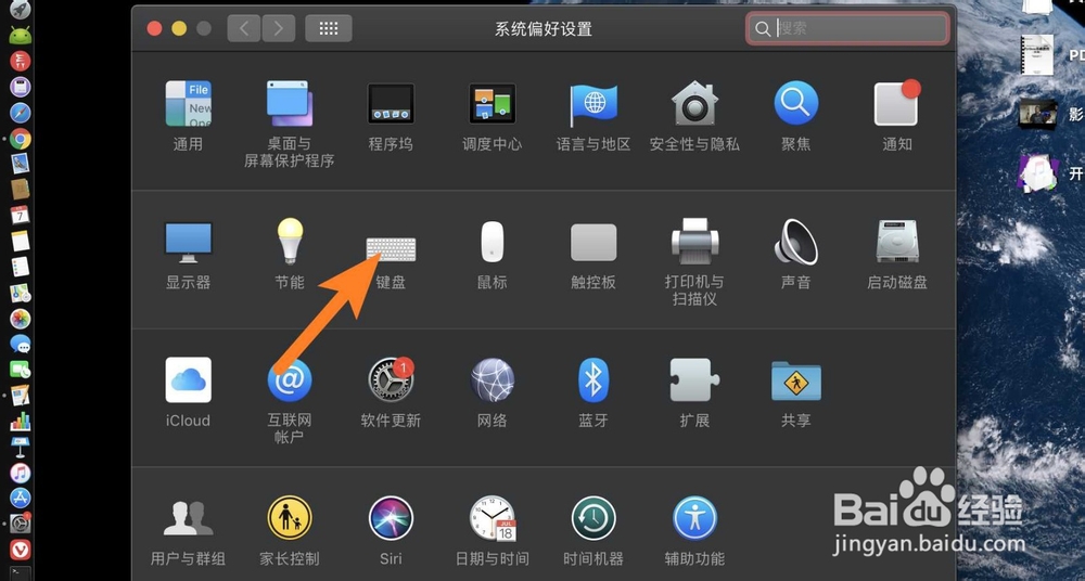 如何在MAC指定文件夹打开终端？