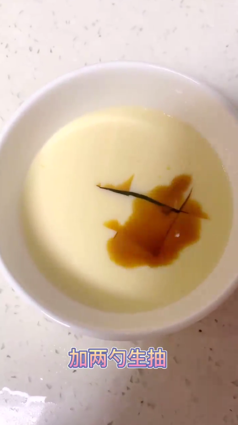 如何制作完美的嫩滑鸡蛋羹？