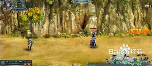 《吞食天地》网页版副本玩法