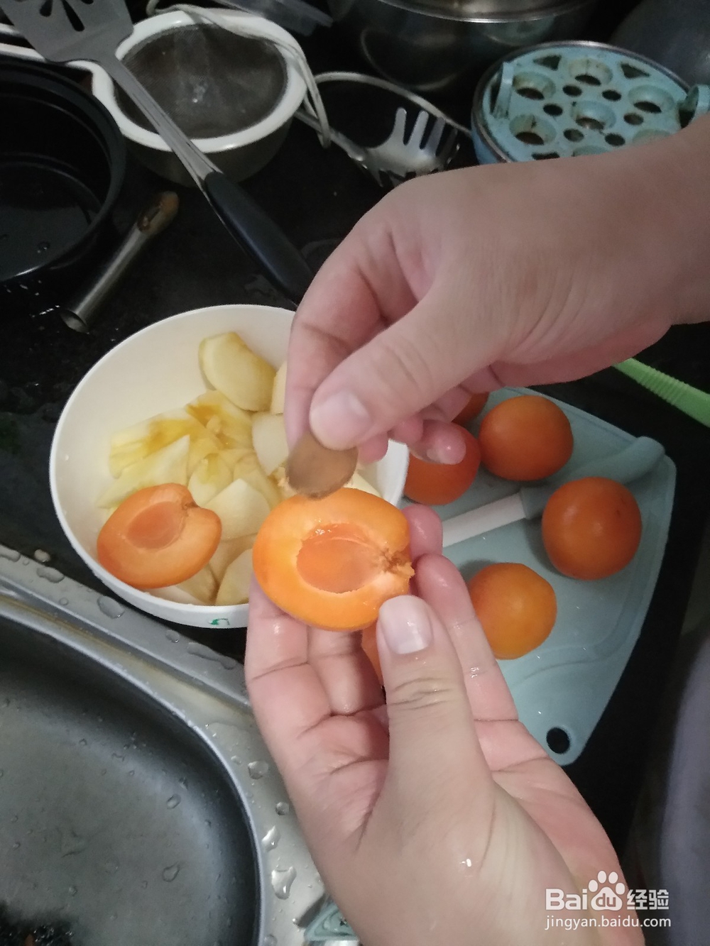黄杏的去核方法