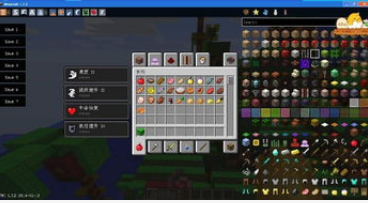 我的世界中生命怎么恢复指令