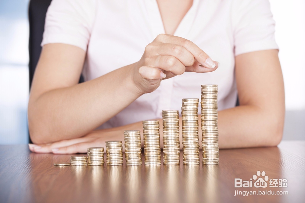 如何让自己涨工资