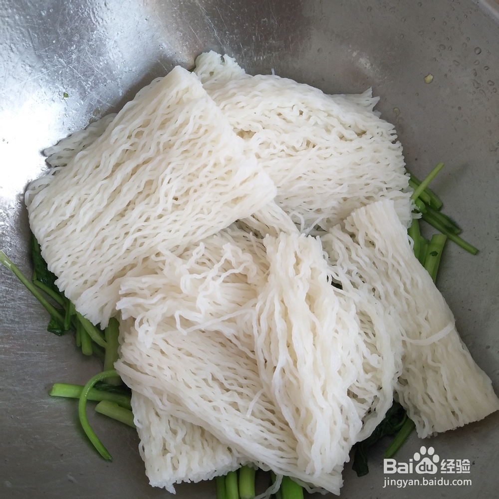 炒米粉的简单做法