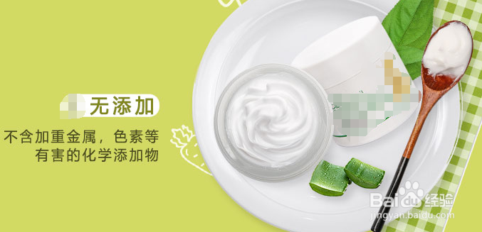 给儿童如何化妆品