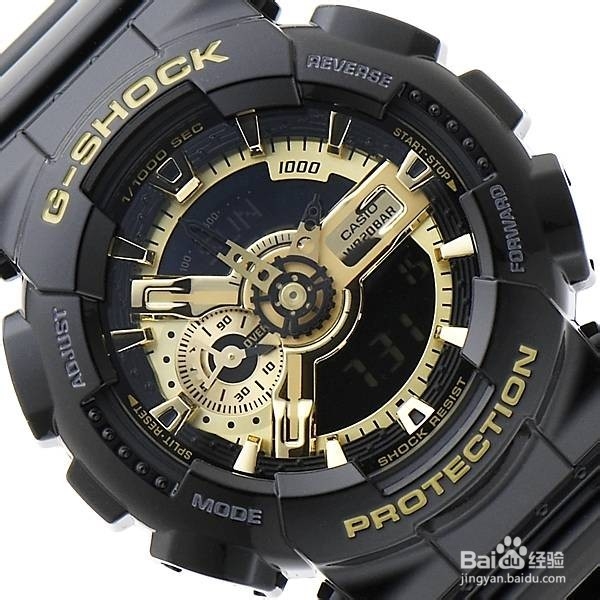 怎样辨别卡西欧手表的真伪？