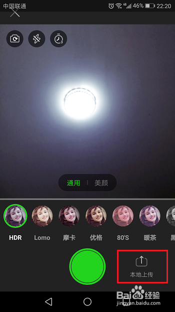 爱奇艺怎么上传视频，爱奇艺如何上传视频