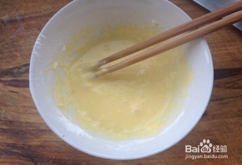 椒盐蘑菇怎么做怎么炸制