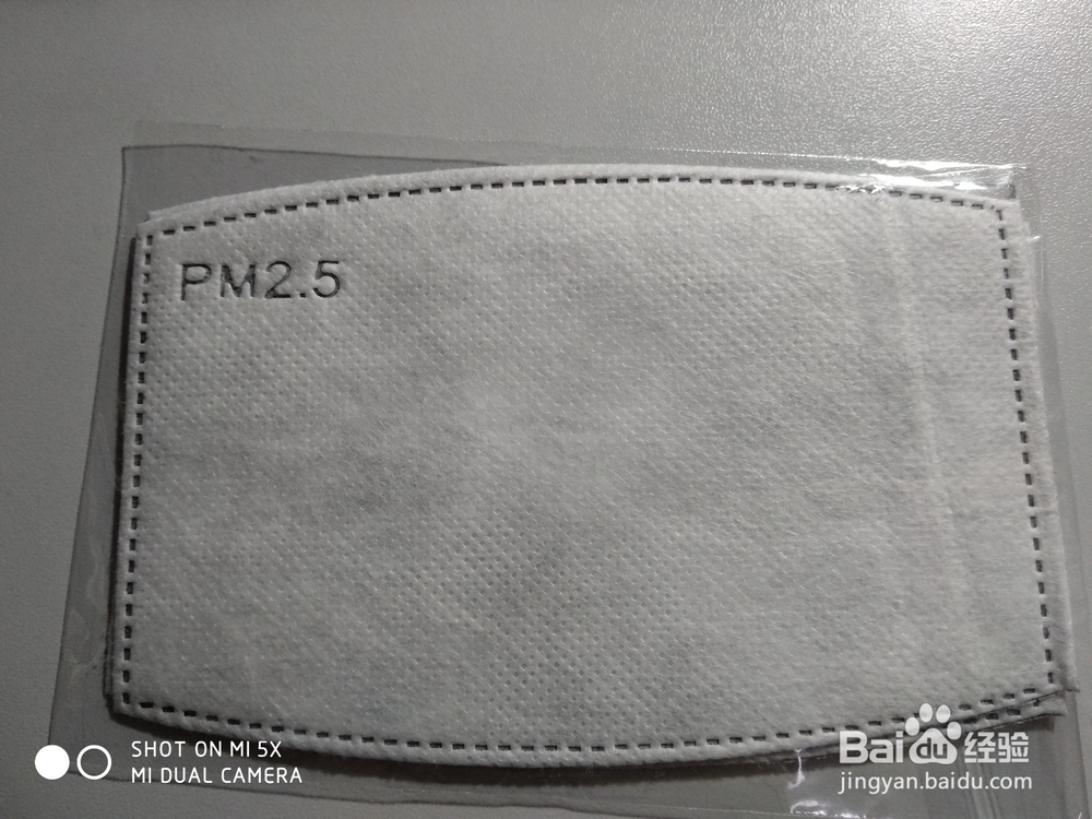 防雾霾口罩的使用技巧和方法