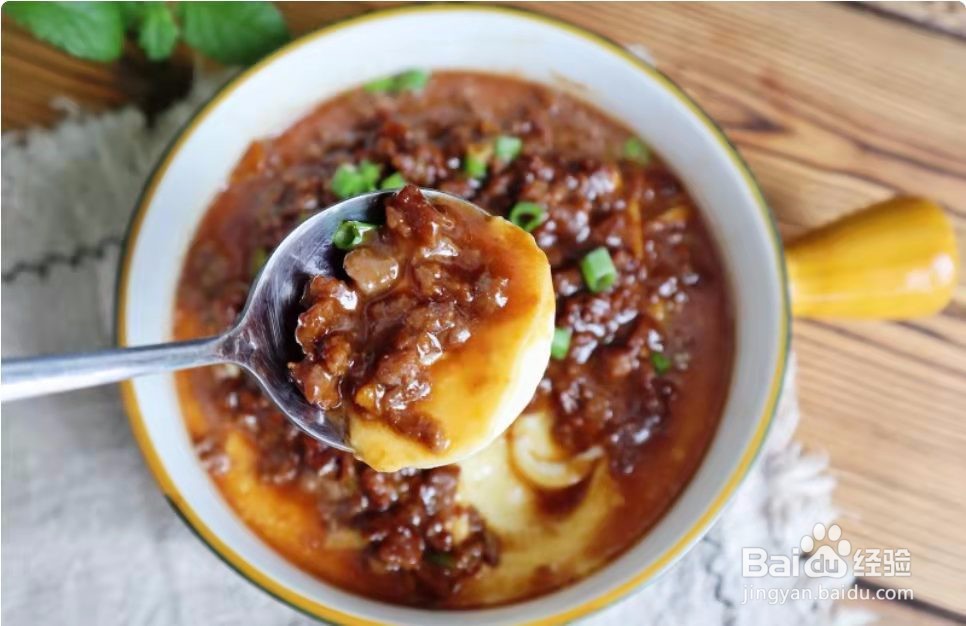 鲜香嫩滑肉末蒸蛋羹