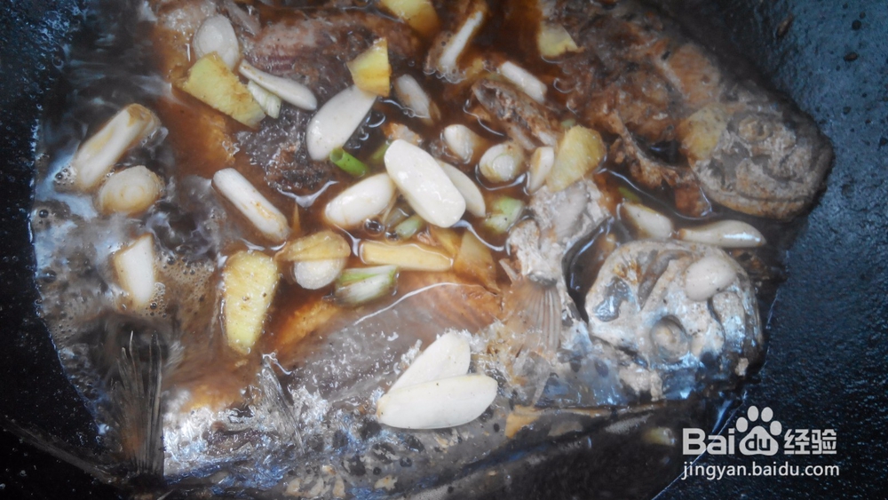 美食&五香鲳鱼的简单做法