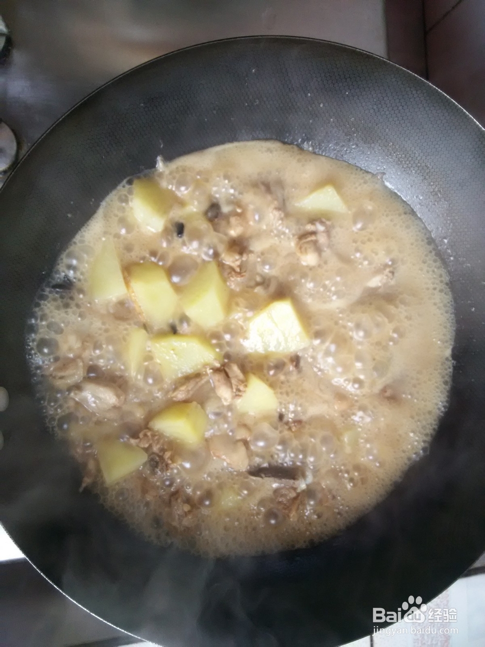如何做土豆鸡块!