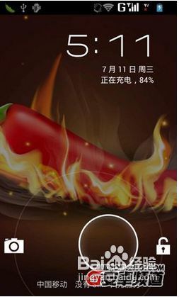 小辣椒手机怎么样?