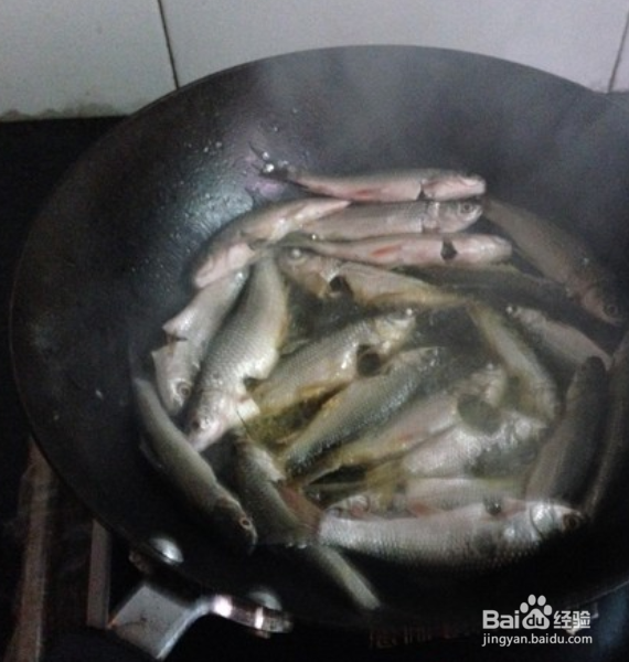 火焙鱼的做法