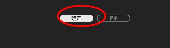 aftereffects静止代理怎么设置最佳#校园分享#
