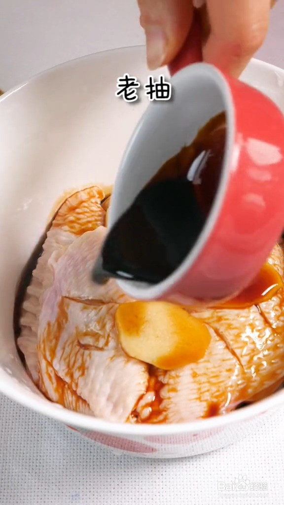 怎样做家常版干锅有机菜花