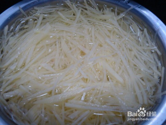 双椒土豆丝怎么做