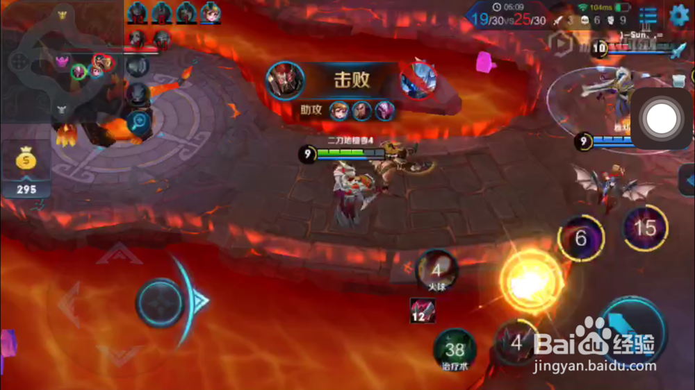 干将莫邪在火焰山大战的出装和使用