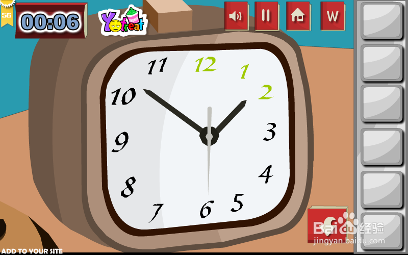 逃出朋友的学习室攻略