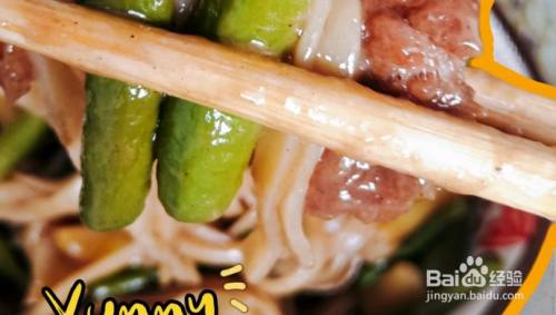 挂面版的豆角焖面的做法