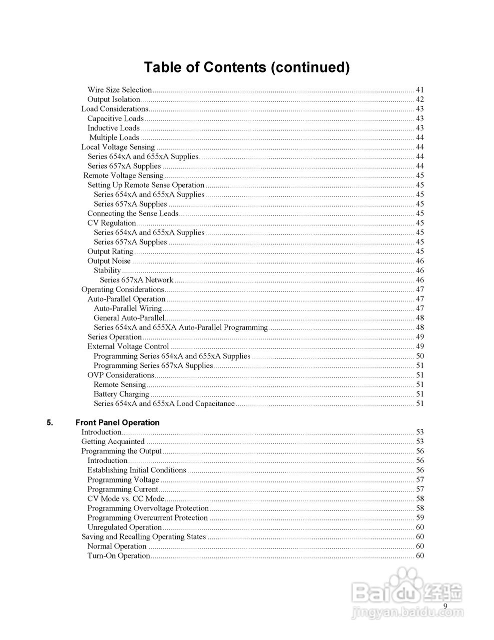 6040A系列电源供应器使用手册:[1]