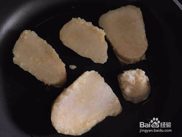 黄金粽子片做法