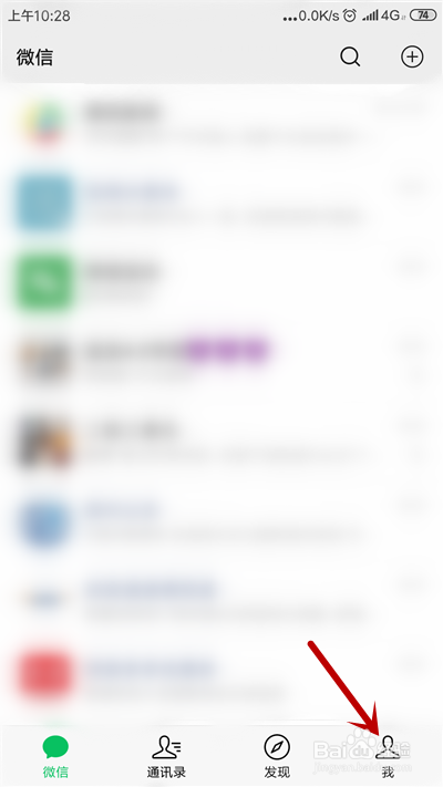 手机总是提示内存不足时怎么办