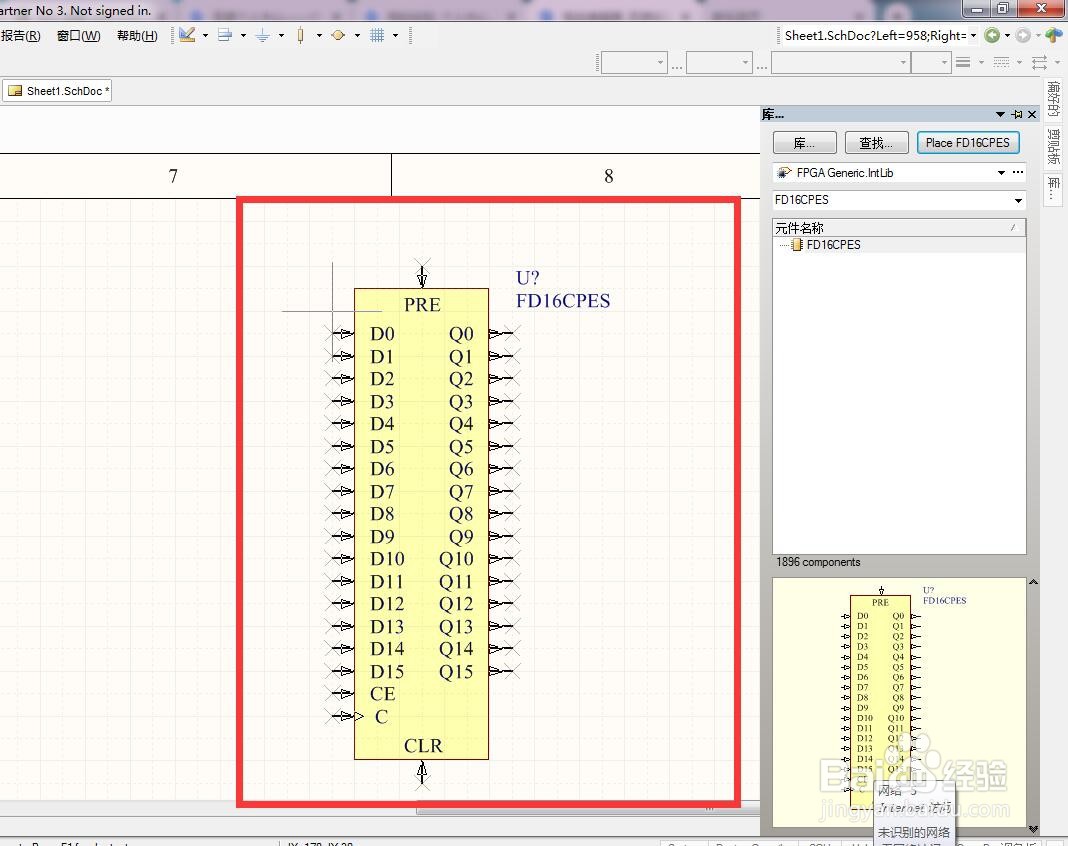 如何在AD中放清除预置使能分立16位D型触发器?