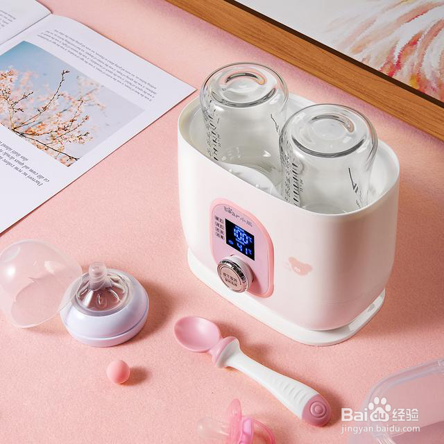 暖奶器该如何使用