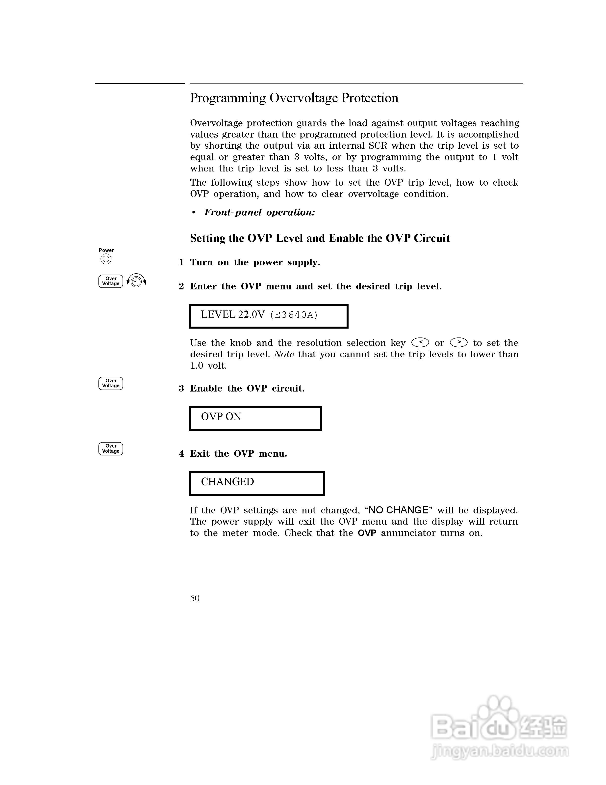 E3645A型80W电源供应器操作手册:[6]