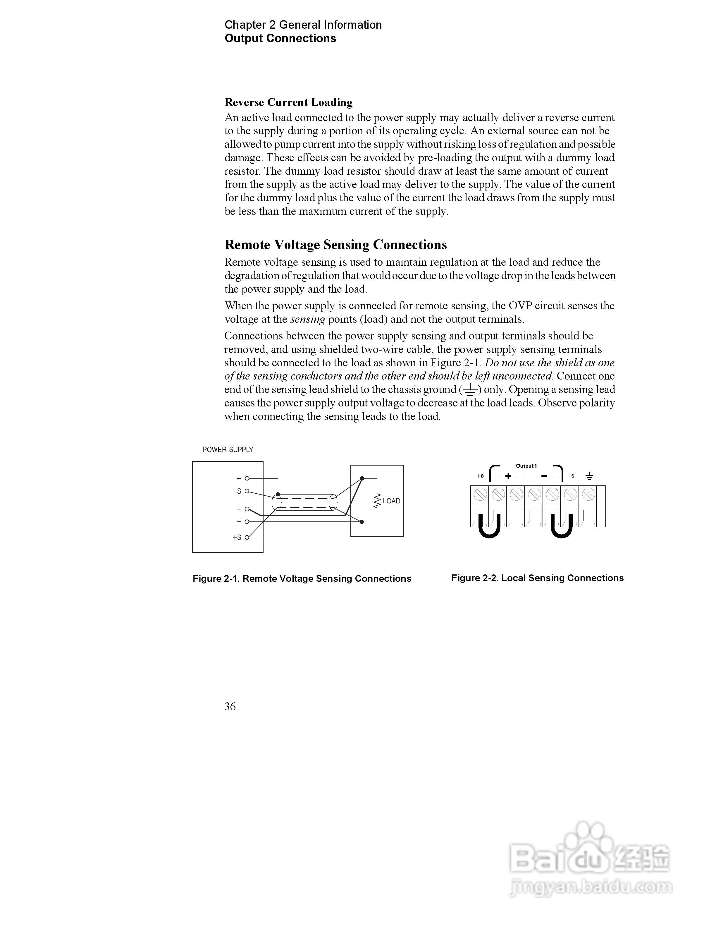 E3646A型双输出电源供应器操作手册:[4]