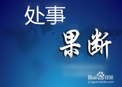 员工邮寄送礼怎么退