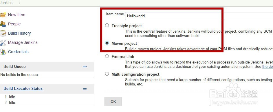 Linux下安装Jenkins