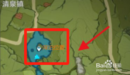 原神蓝蛙怎么获得简介