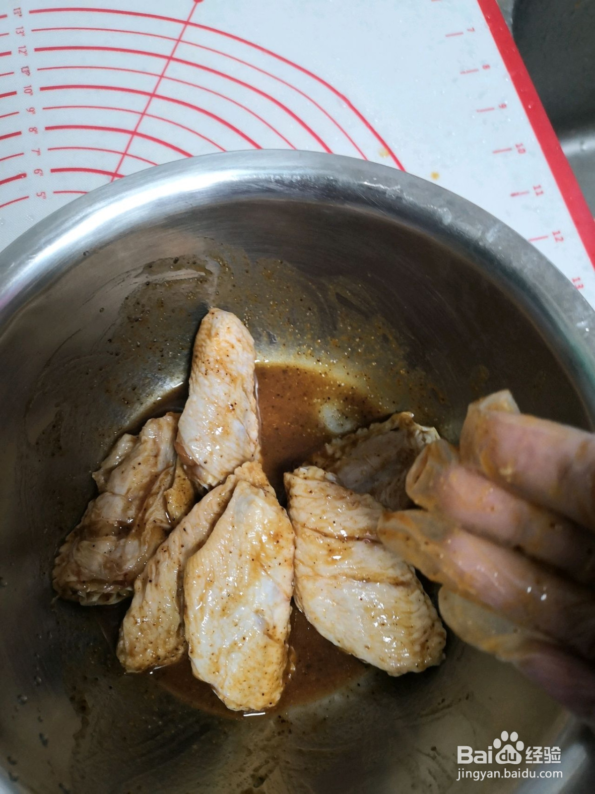 鲜嫩多汁奥尔良烤翅的做法